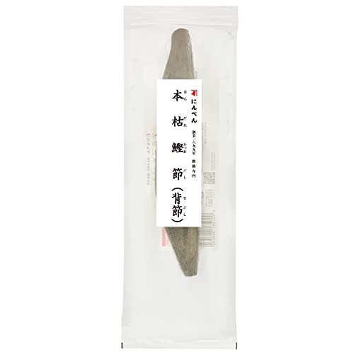 NINBEN Hongare Katsuobushi Block Sebushi 220g from JAPAN