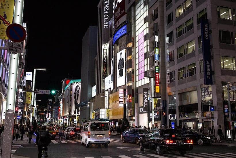 Night view of Ginza Tokyo Japan - buildings and streets 