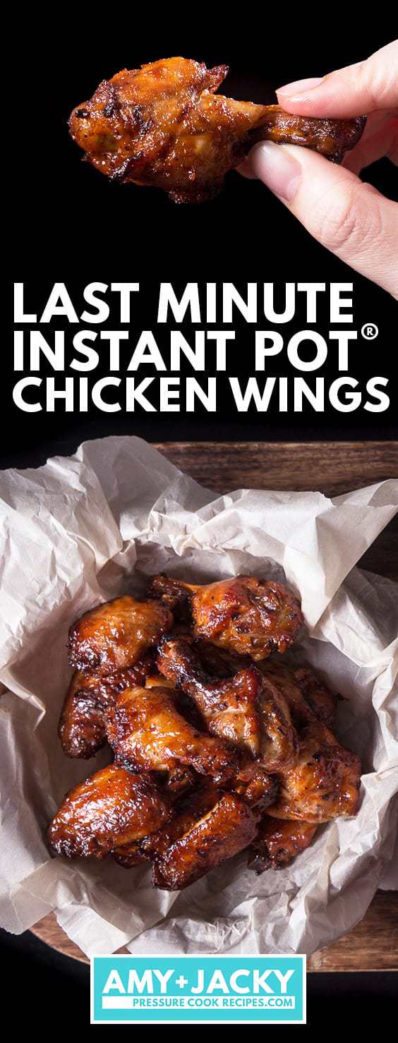 Instant Pot Chicken Wings | Instant Pot Wings | Instant Pot BBQ Chicken Wings | Instapot Chicken Wings | Pressure Cooker Chicken Wings | Pressure Cooker Wings | Pressure Cooker BBQ Wings | Instant Pot Chicken Recipes #instantpot #chicken #recipes #easy