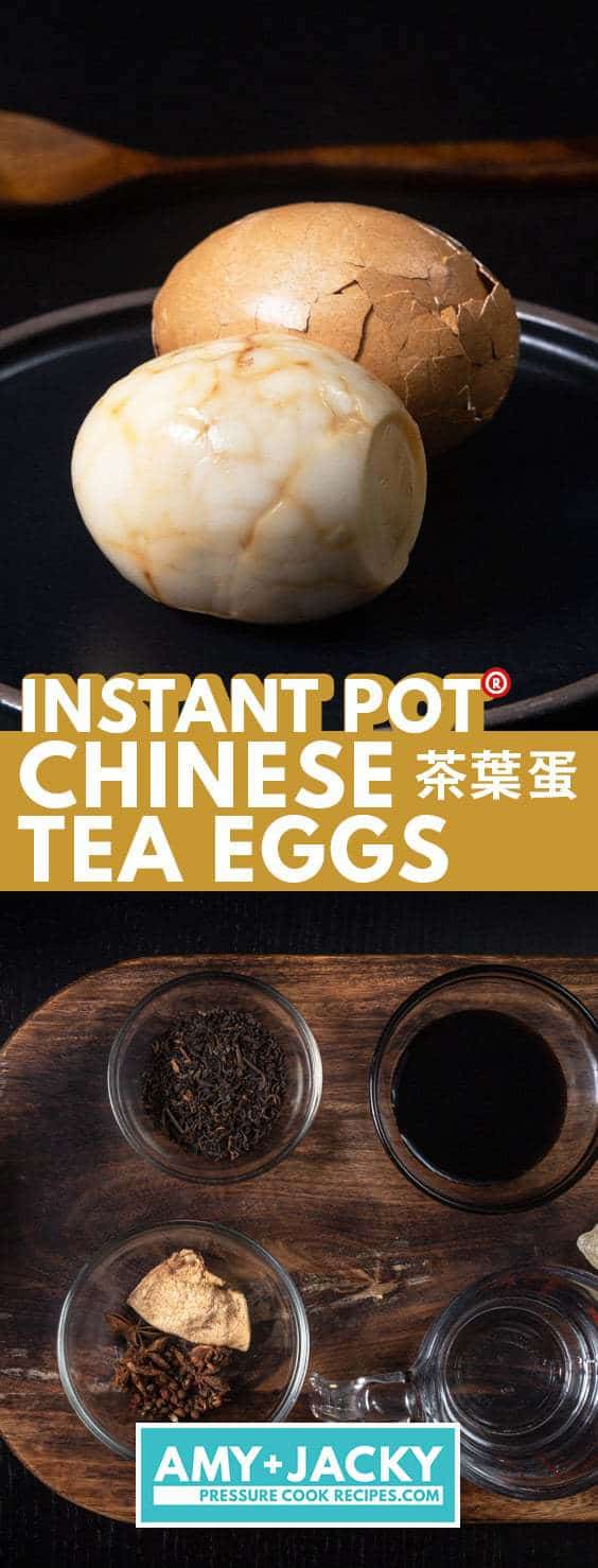 Instant Pot Tea Eggs | Instant Pot Eggs | Instapot Eggs | Instant Pot Hard Boiled Eggs | Pressure Cooker Eggs | Chinese Tea Eggs | 茶葉蛋 | Instant Pot Chinese Recipes #instantpot #recipes #eggs #easy