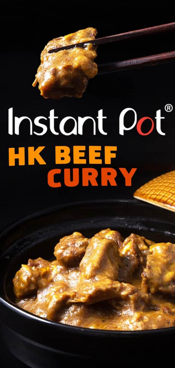 Instant Pot HK Beef Curry | Instant Pot Beef Curry | Instant Pot Curry | Pressure Cooker Beef Curry | Pressure Cooker Curry | Instant Pot Recipes | Pressure Cooker Recipes | 咖喱牛腩 #instantpot #pressurecooker #beef #dinner #easy #chinese