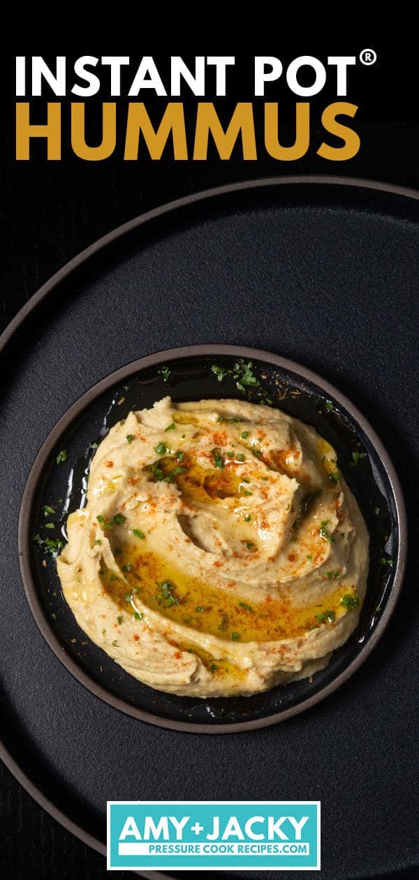 Instant Pot Hummus | Pressure Cooker Hummus | Homemade Hummus Recipe | Vitamix Hummus | Best Hummus Recipe | Easy Hummus Recipe | How to make hummus | Party appetizers | Dip recipes #AmyJacky #InstantPot #PressureCooker #vitamix #recipe #vegan #GlutenFree #vegetarian