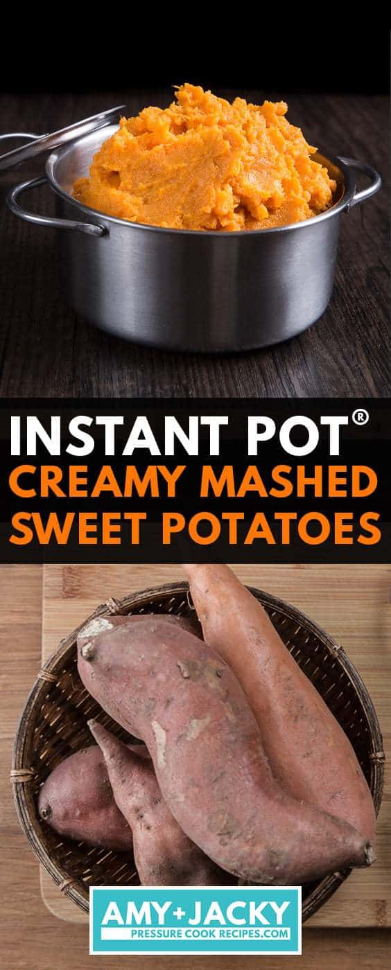 instant pot mashed sweet potatoes | mashed sweet potatoes instant pot | instant pot sweet potato mash | pressure cooker mashed sweet potatoes | instant pot sweet potatoes | thanksgiving recipes | holiday recipes | christmas recipes #AmyJacky #InstantPot #PressureCooker #recipe #sides #vegetarian