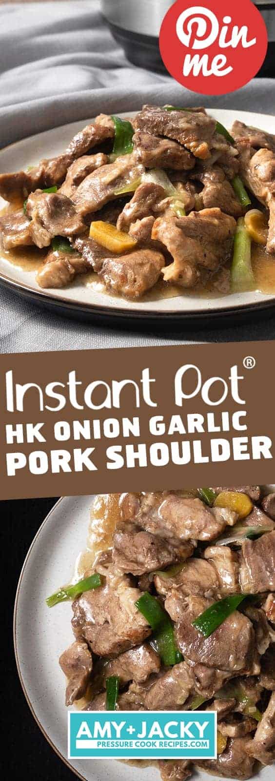 Instant Pot Pork Shoulder | Instapot Pork Shoulder | Pressure Cooker Pork Shoulder | Instant Pot Pork Butt | Instant Pot Boston Butt | Instant Pot Pork | Instant Pot Chinese Recipes | Recipes | Pork Shoulder Recipes | Pork Recipes #instantpot #pressurecooker #recipes #chinese #pork #easy #dinner