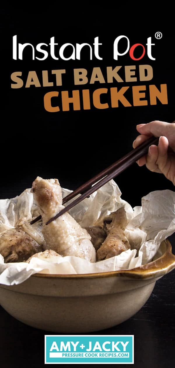 Instant Pot Salt Baked Chicken | Pressure Cooker Salt Baked Chicken | Instant Pot Chicken | Pressure Cooker Chicken | Instapot Chicken | Chicken Recipes | Chinese Recipes #instantpot #pressurecooker #chicken #easy #chinese #recipes