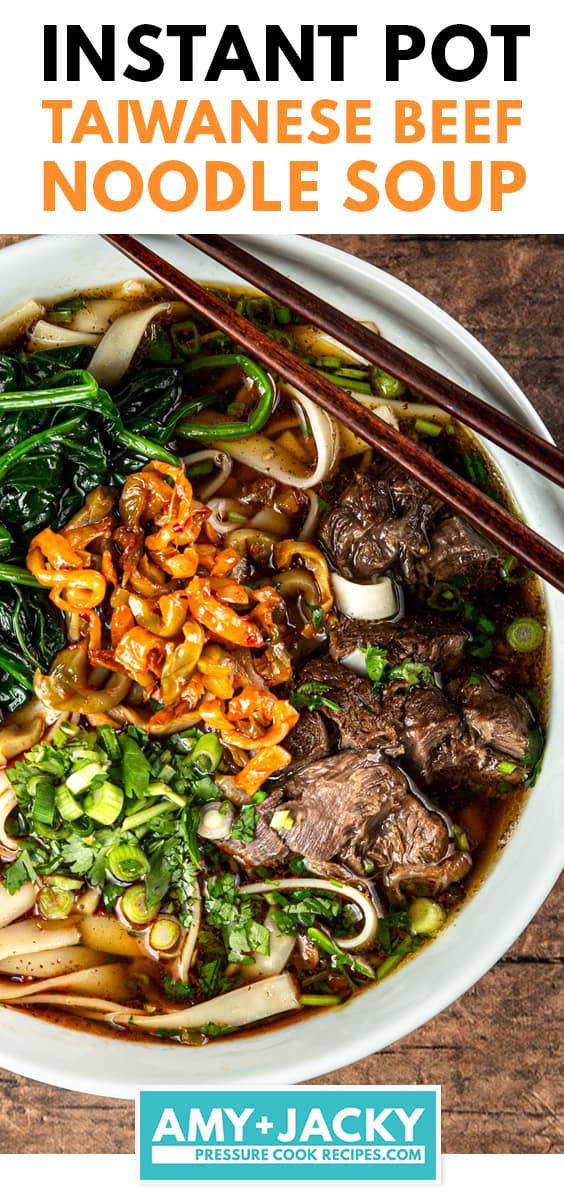 taiwanese beef noodle soup recipe | instant pot taiwanese beef noodle soup | pressure cooker taiwanese beef noodle soup | 台灣牛肉麵 | 紅燒牛肉麵 | instant pot recipes  #AmyJacky #InstantPot #PressureCooker #beef #soup