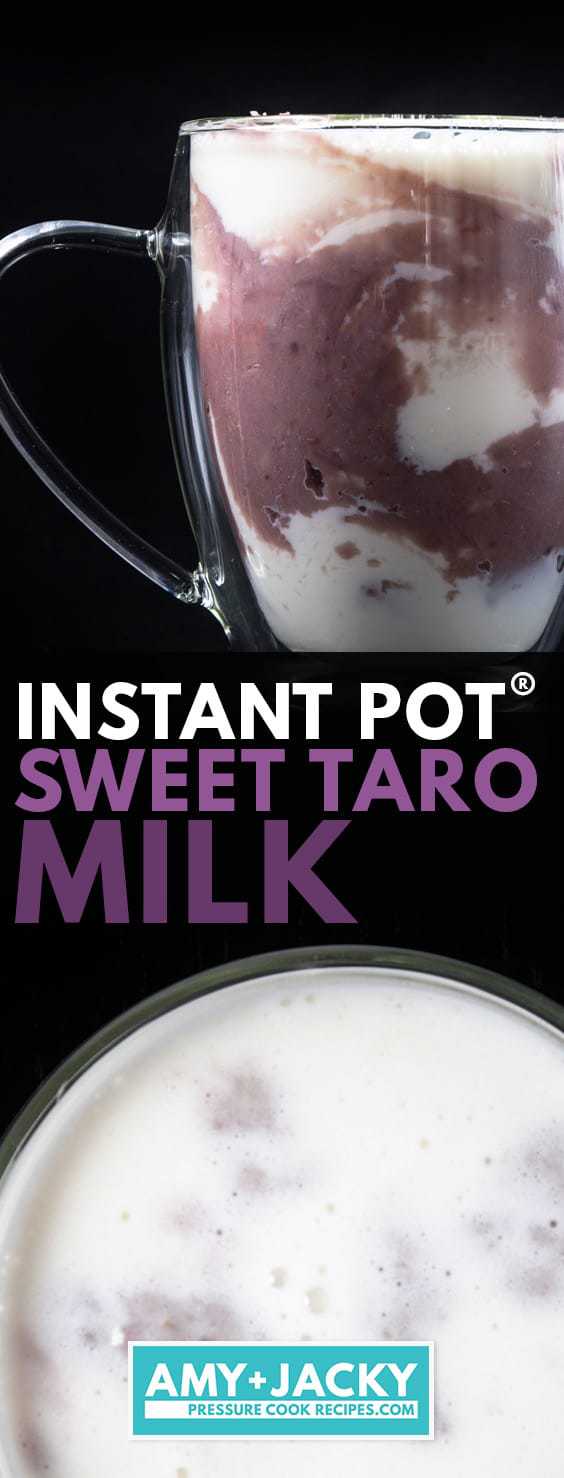 Instant Pot Taro Milk | 芋頭鮮奶 | Instant Pot Sweet Potatoes | Pressure Cooker Taro | cooking taro in instant pot | Instant Pot Drinks | Instant Pot Asian Recipes | Instant Pot Taiwanese Recipes | Bubble Tea #AmyJacky #InstantPot #PressureCooker #recipes #healthy #asian