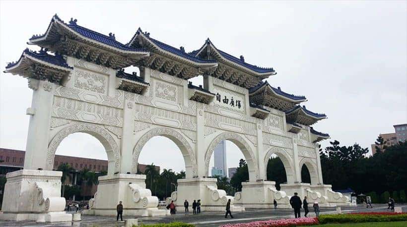 Taiwan - Taipei Liberty Square (Freedom Square)